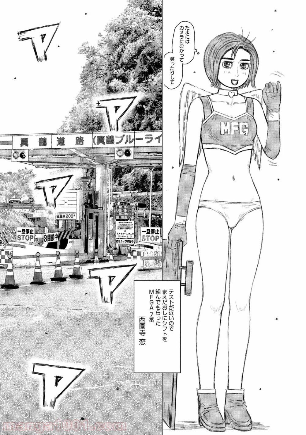 P9