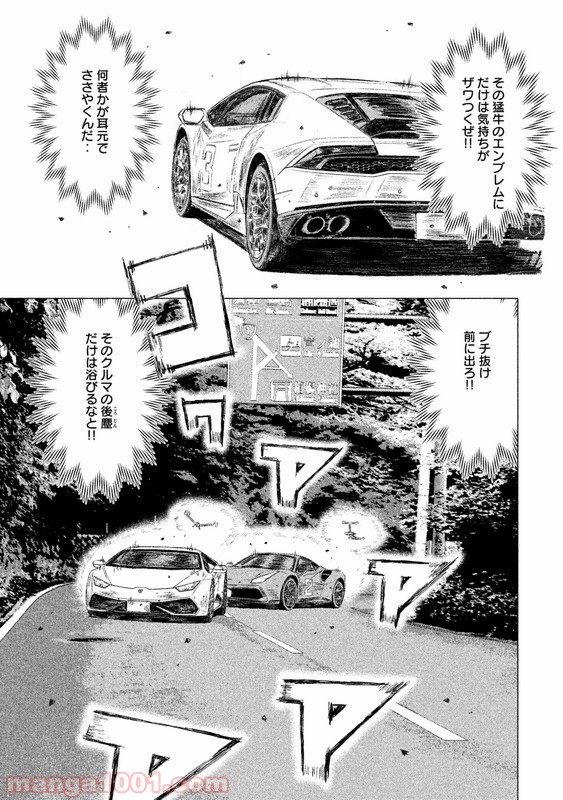 P3