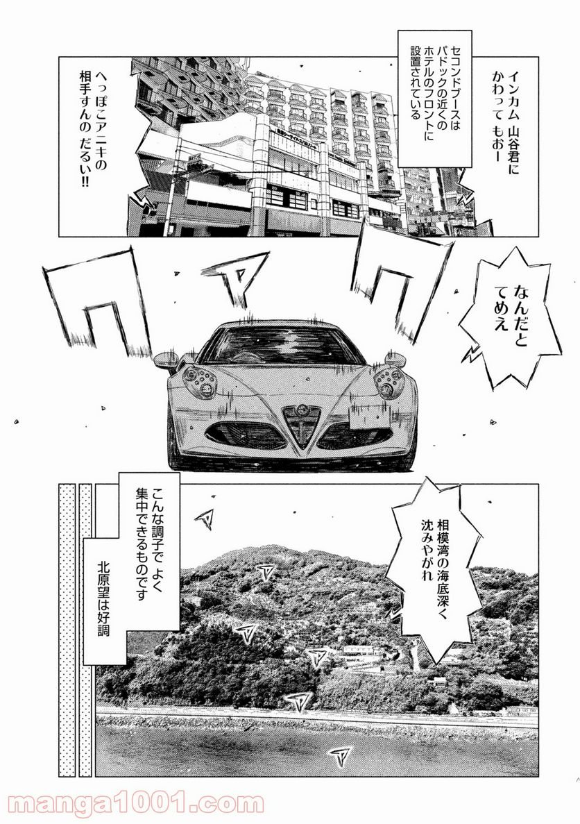 P15