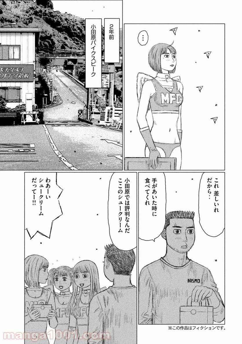 P3