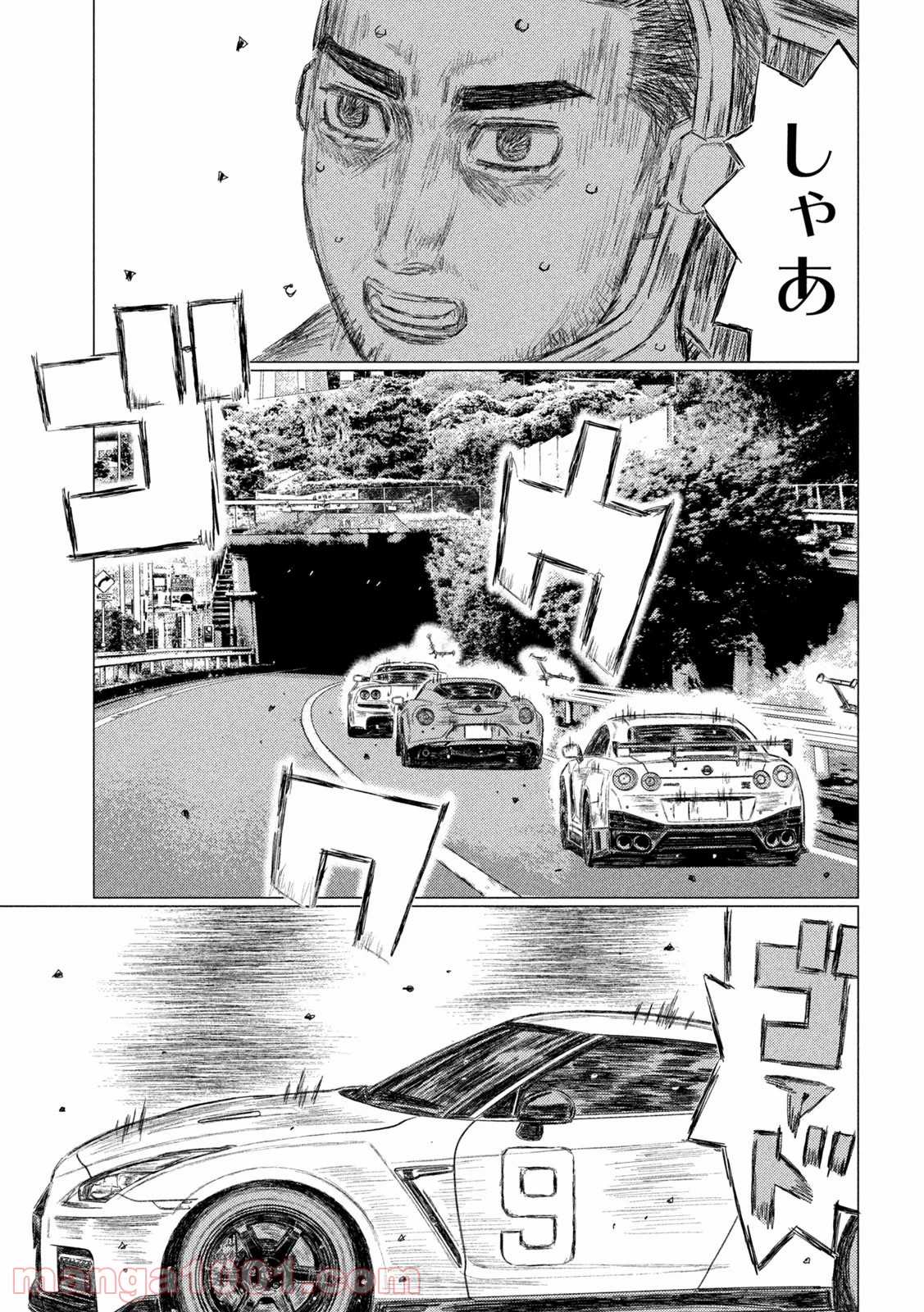 P11