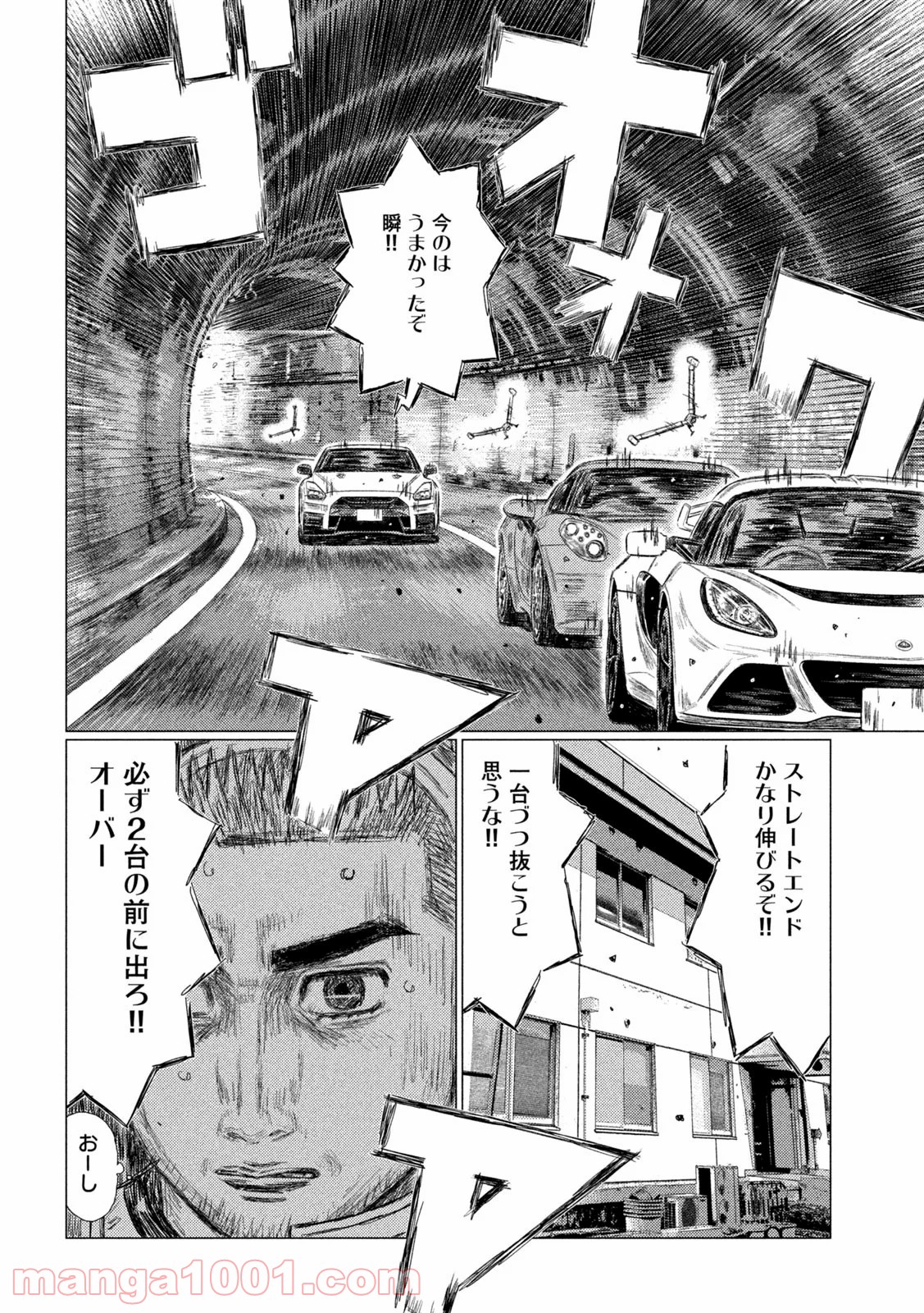 P12