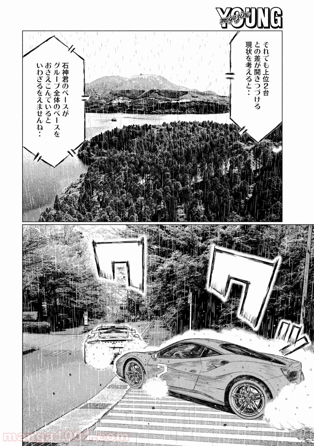 P10
