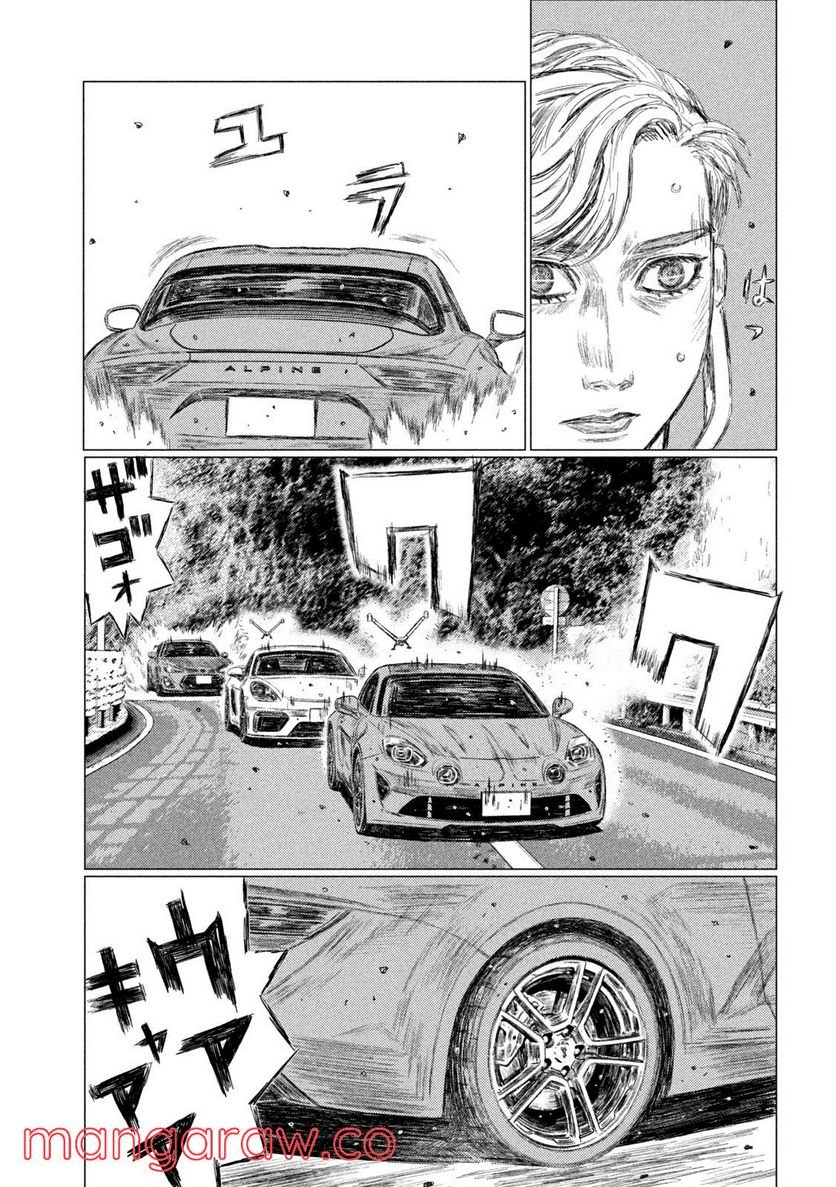 P3