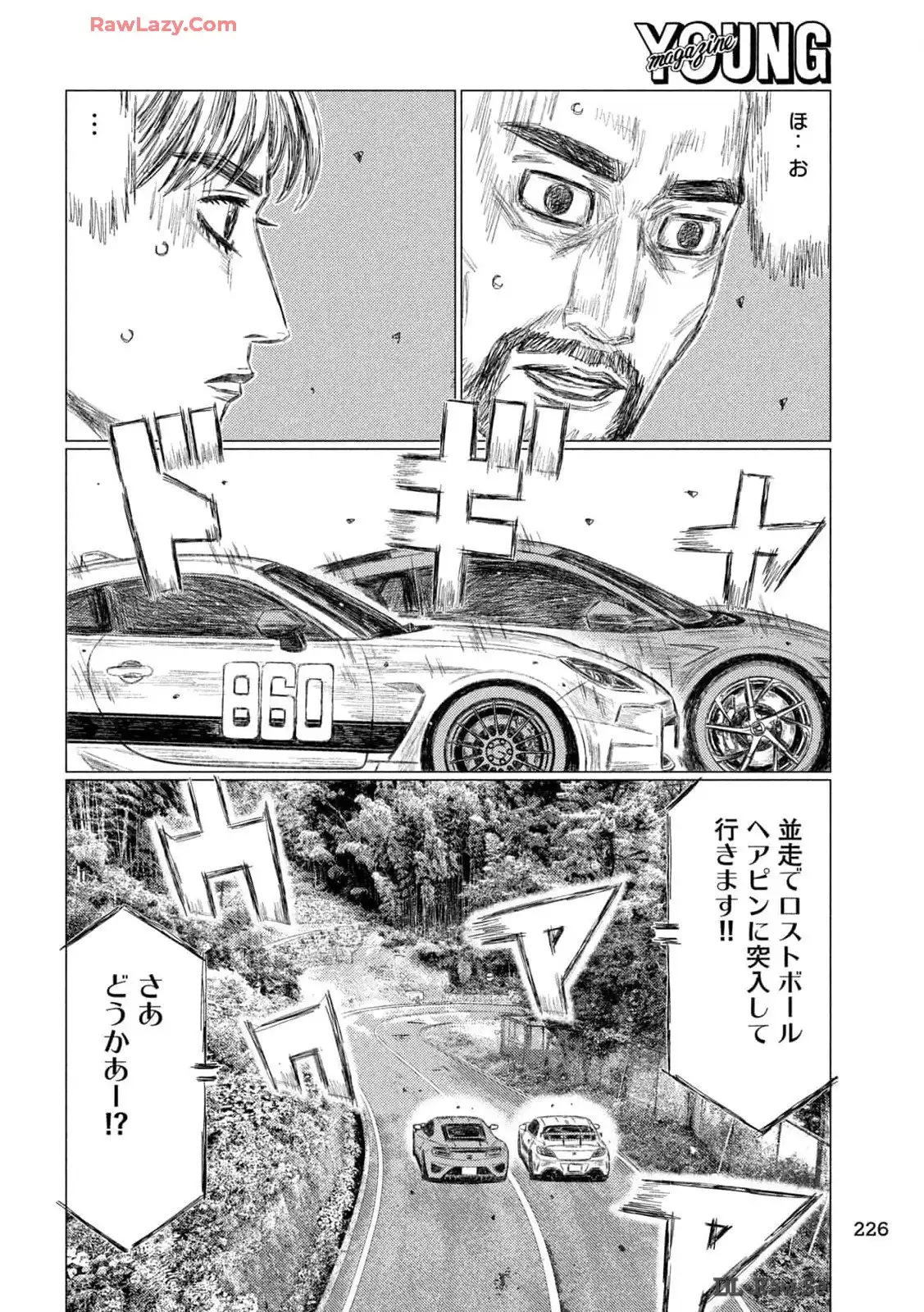 P12