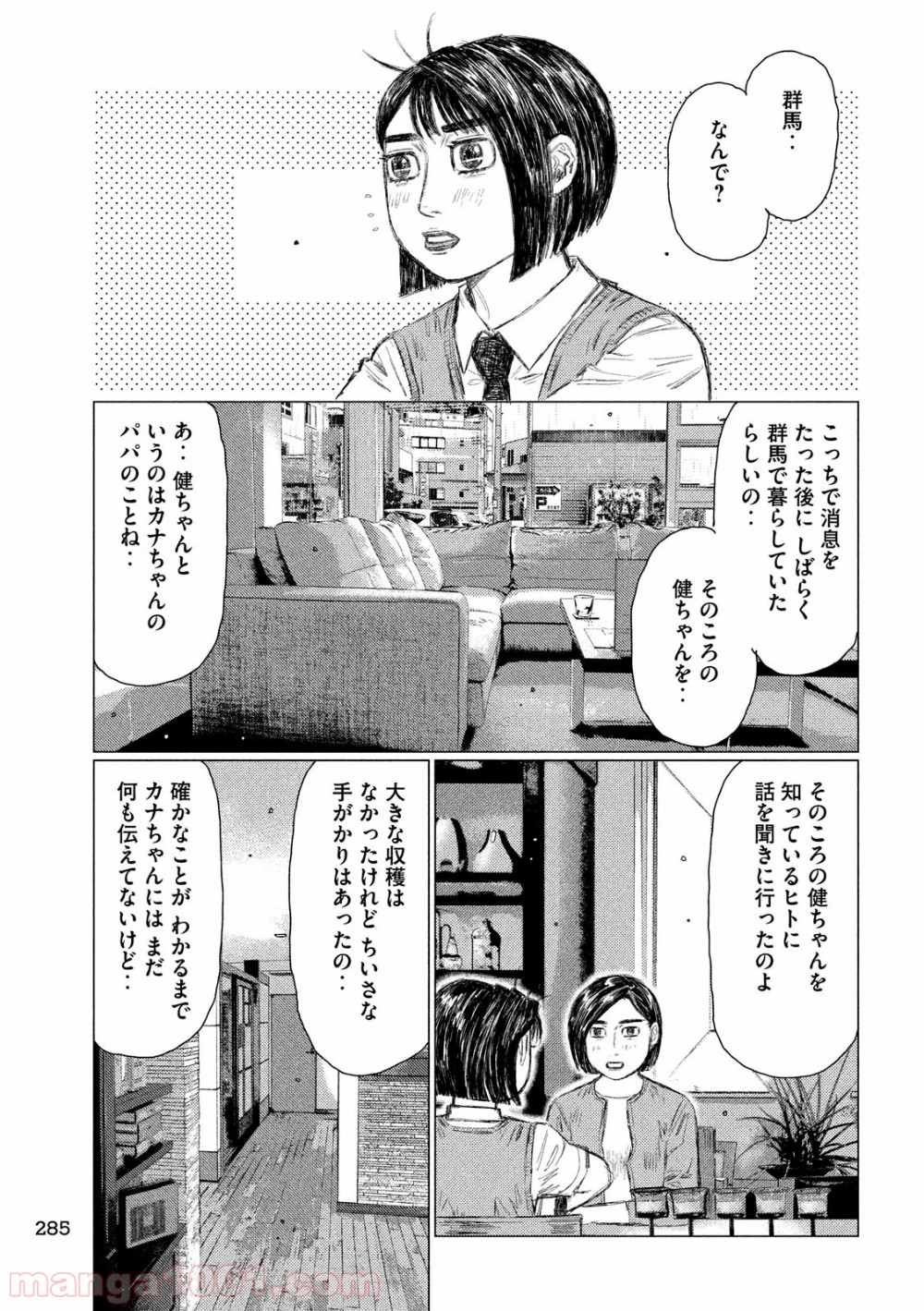 P13