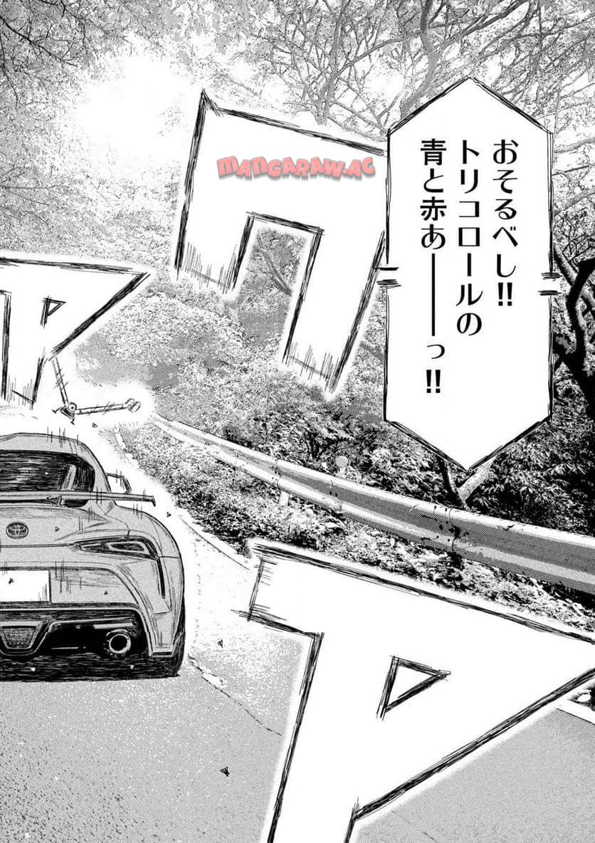 P12