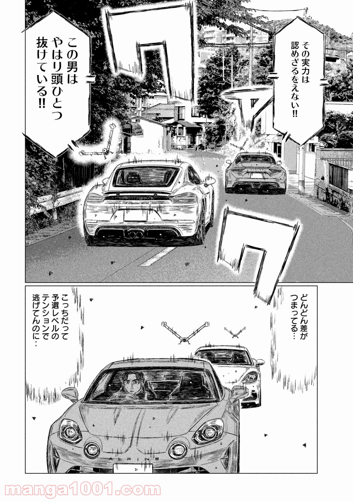 P12