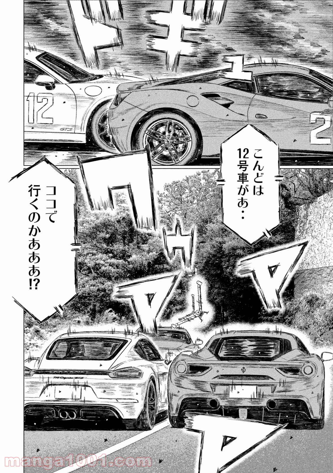 P12