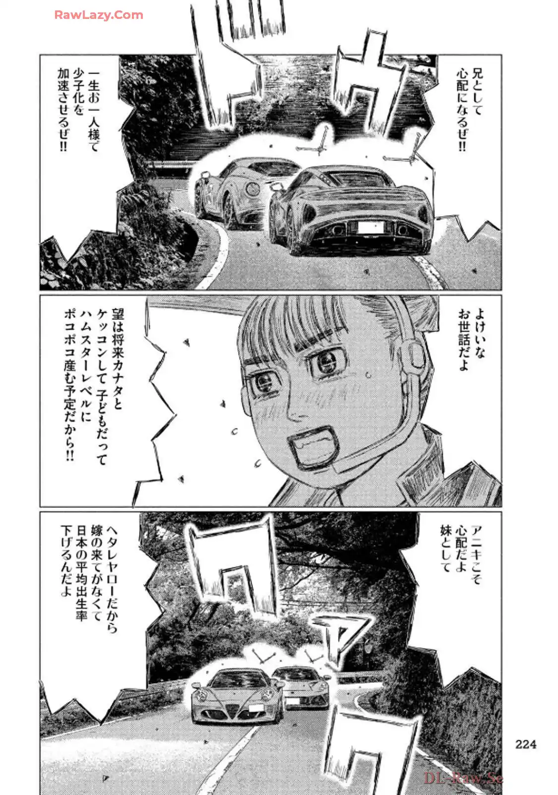 P12