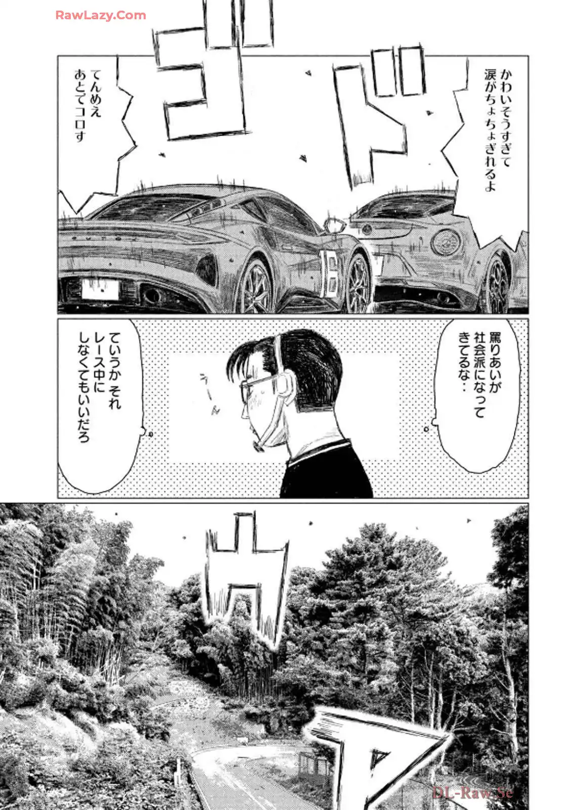 P13