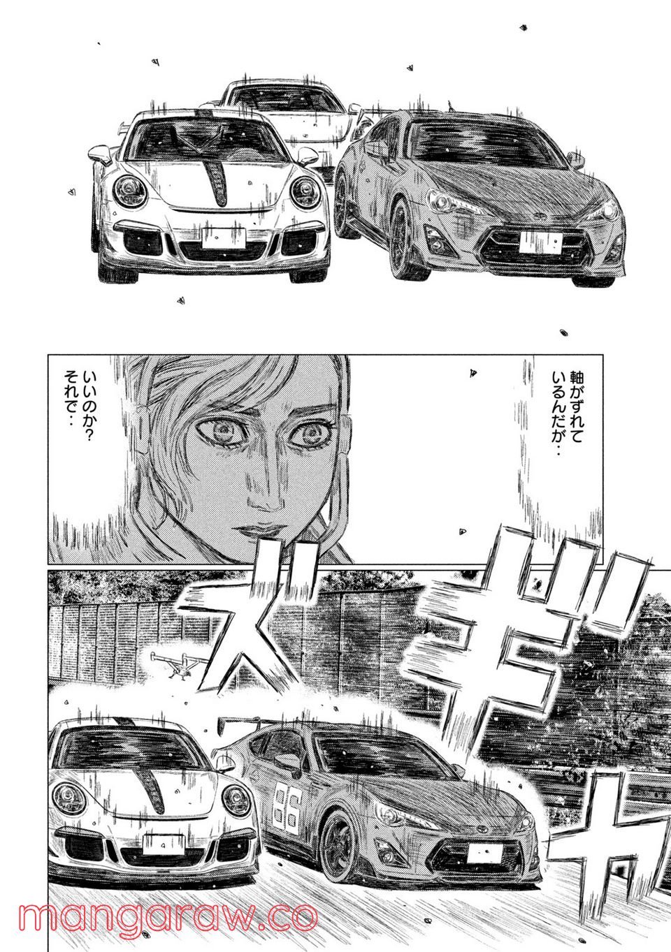 P12