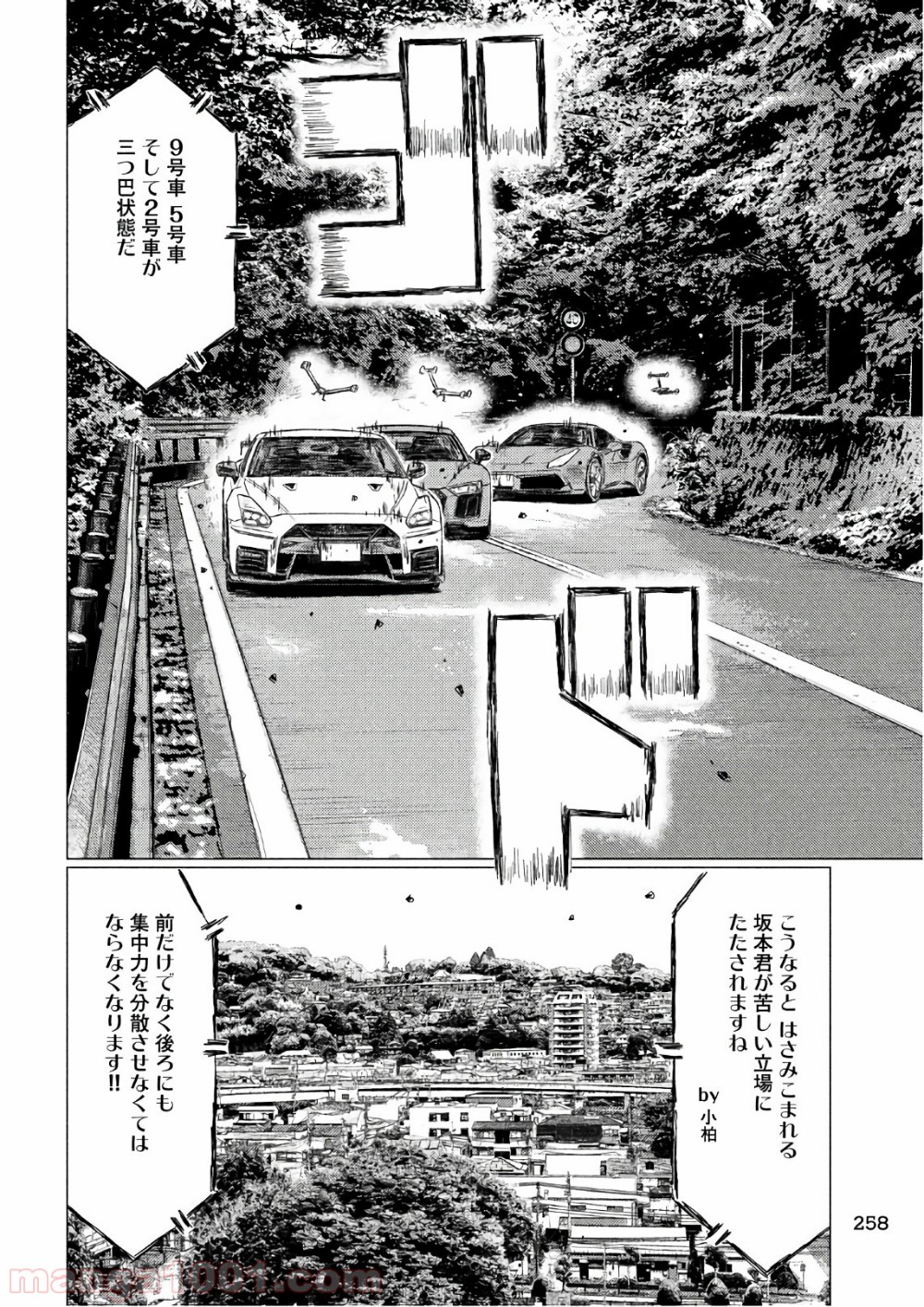 P6