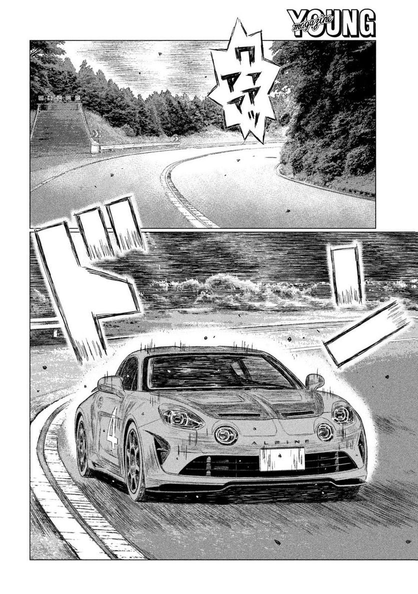 P12