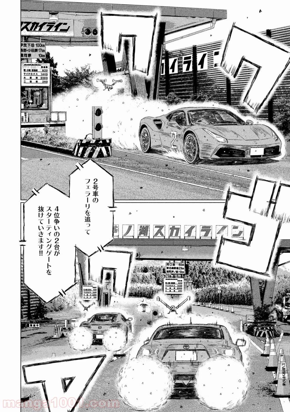 P6