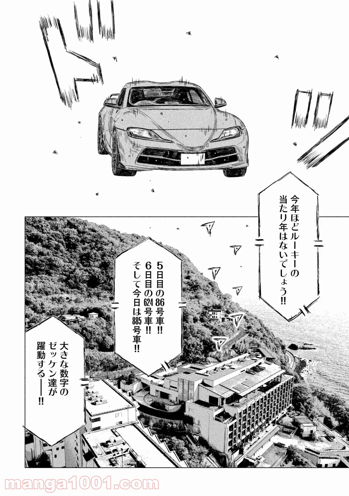 P12