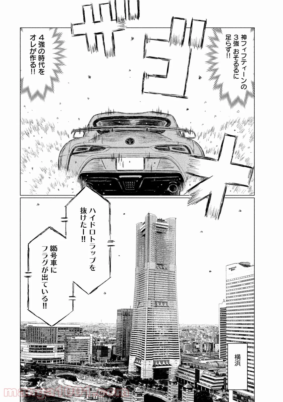 P8