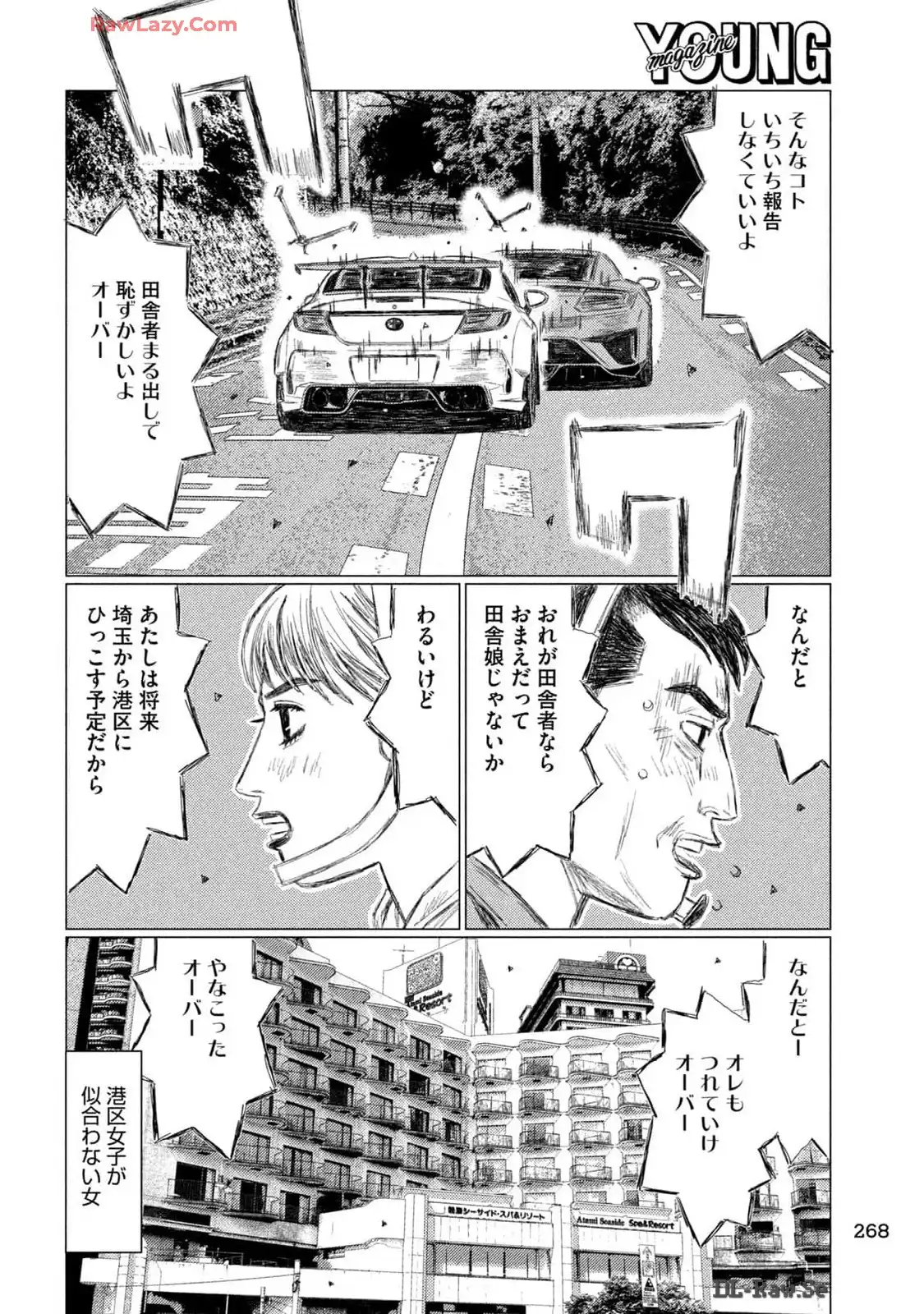 P4