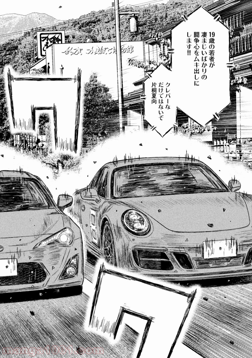 P12