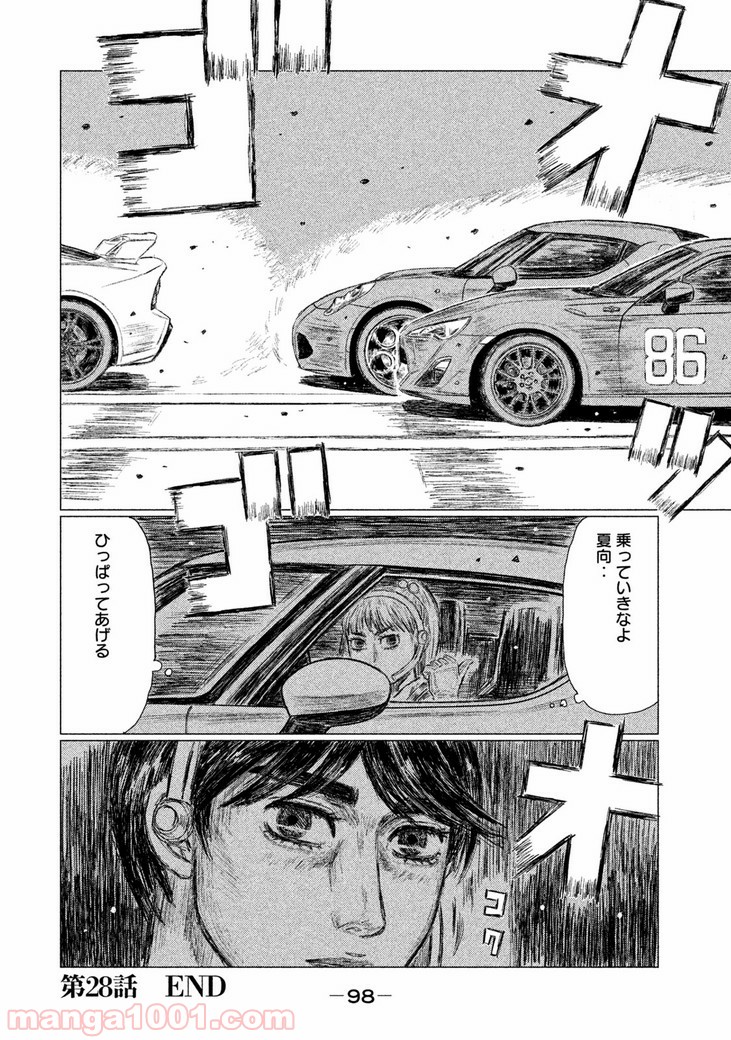 P16