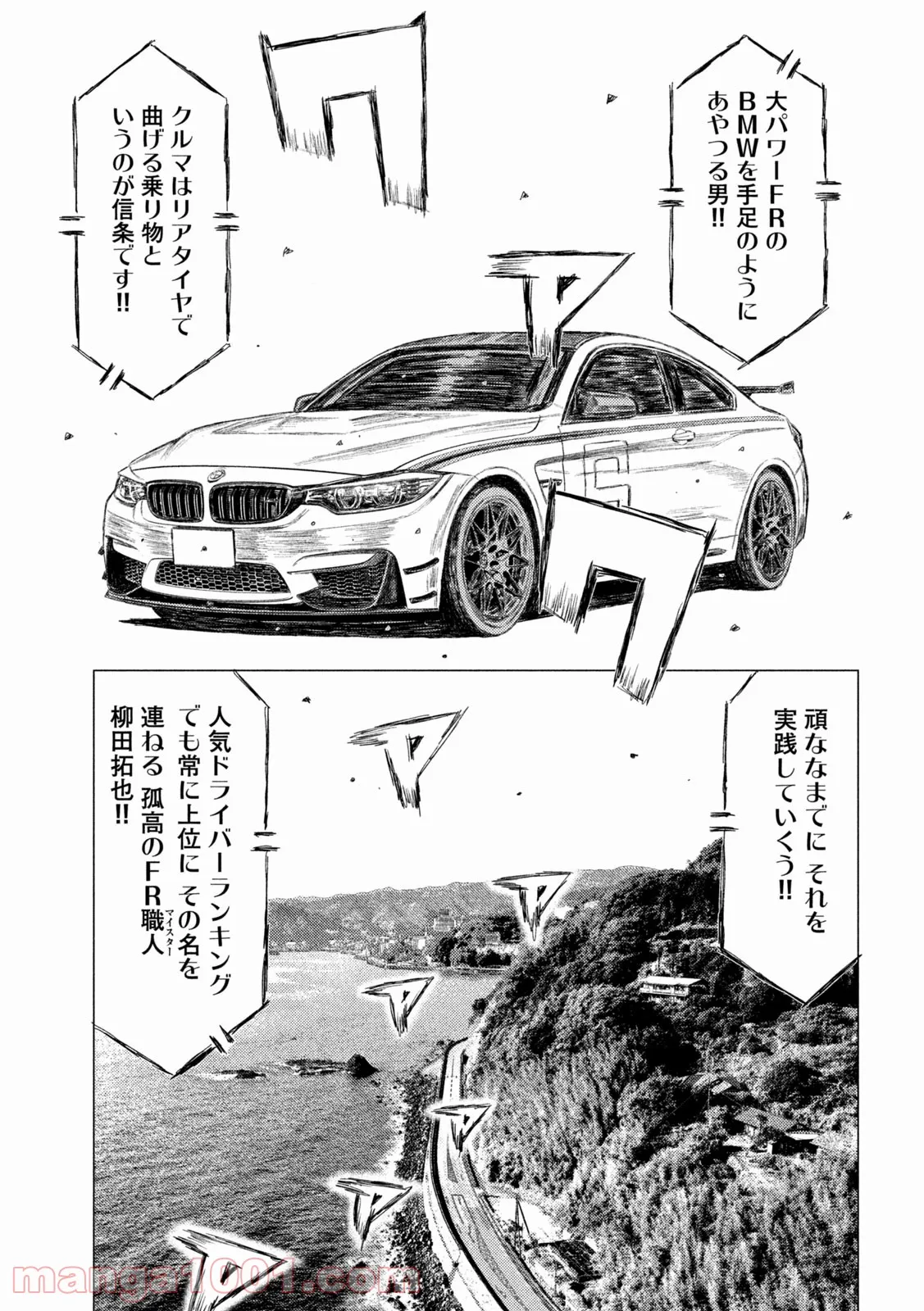P15