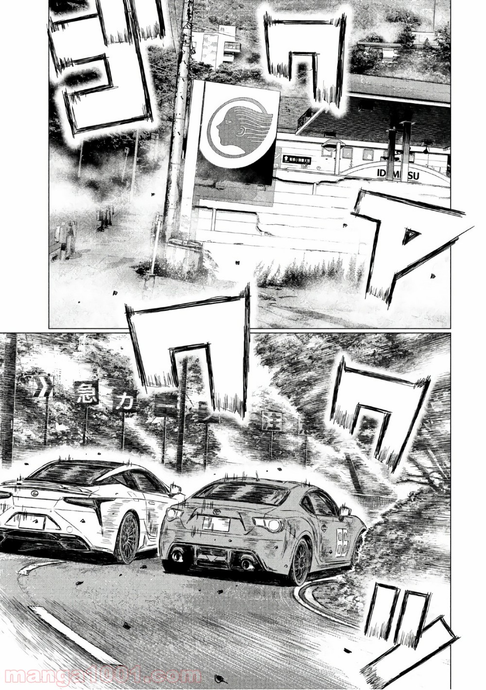 P13