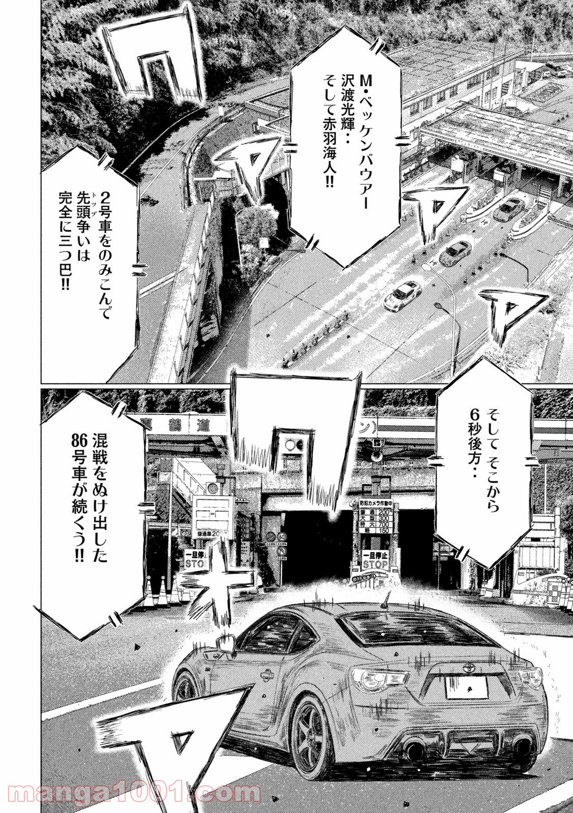 P6