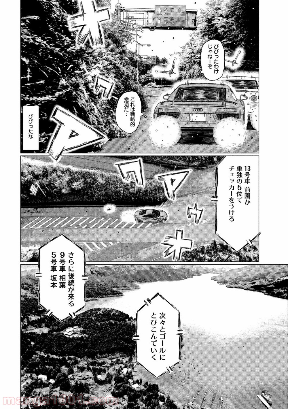P12