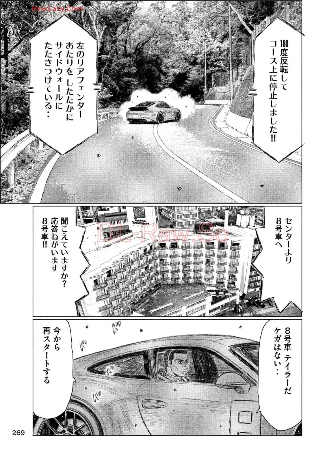 P13