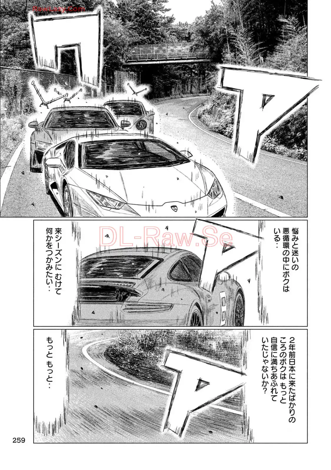 P3