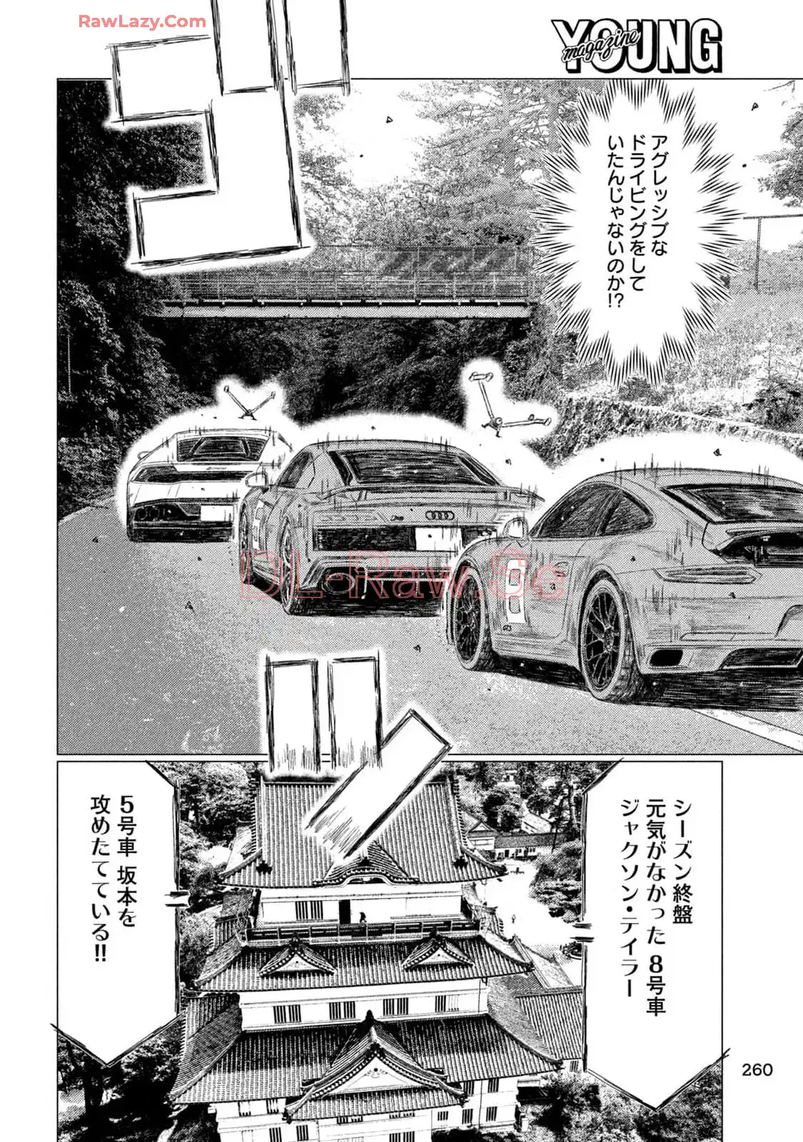 P4