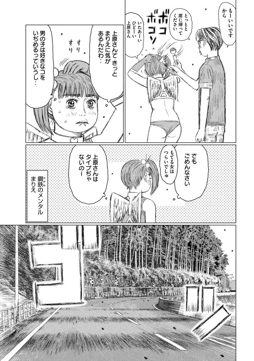 P13