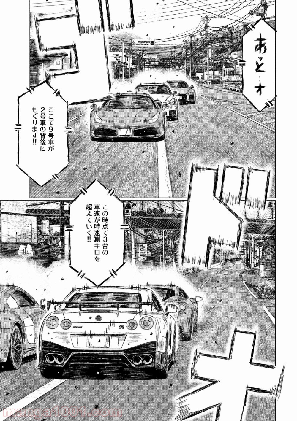 P9