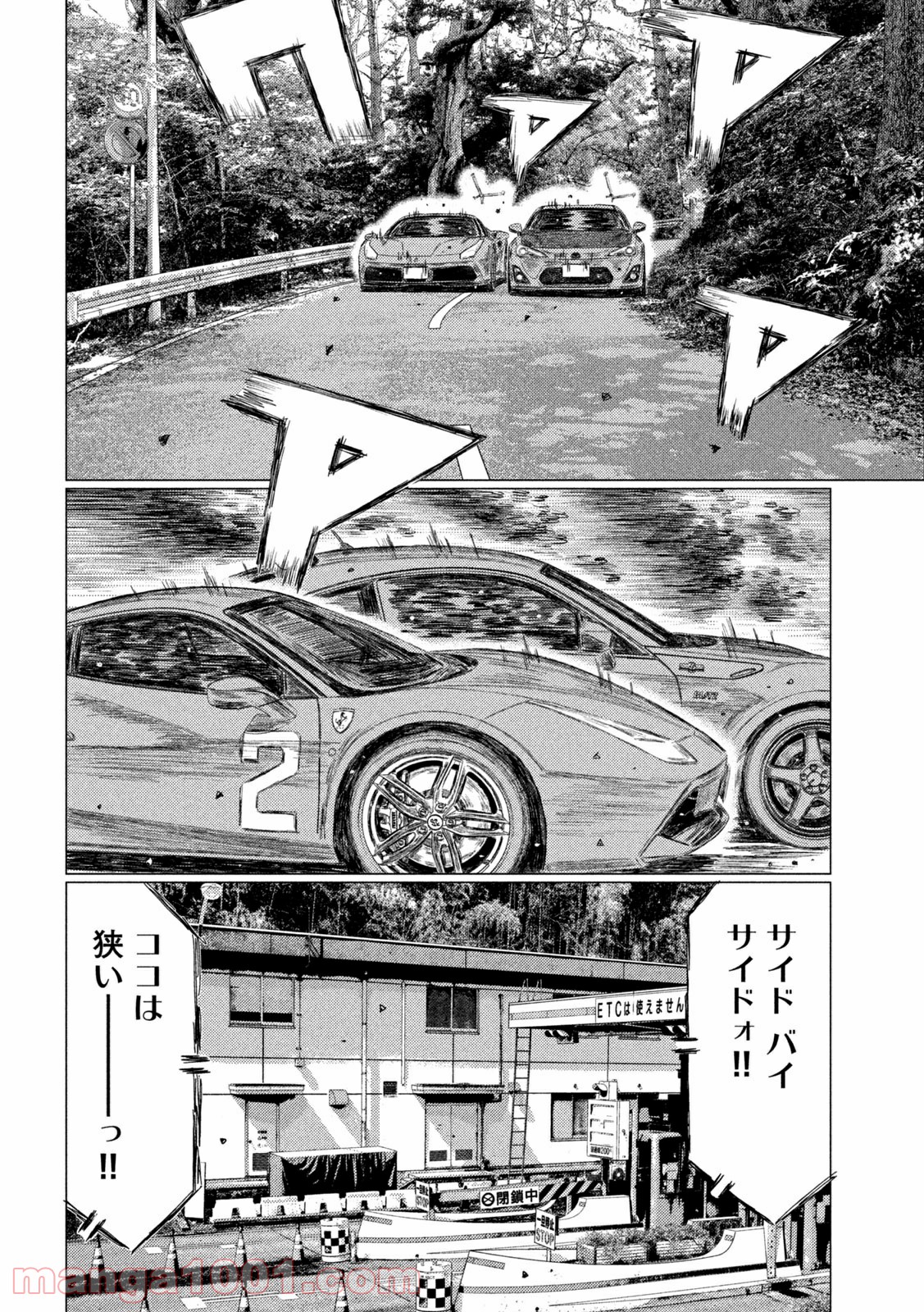 P10