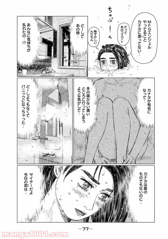 P11