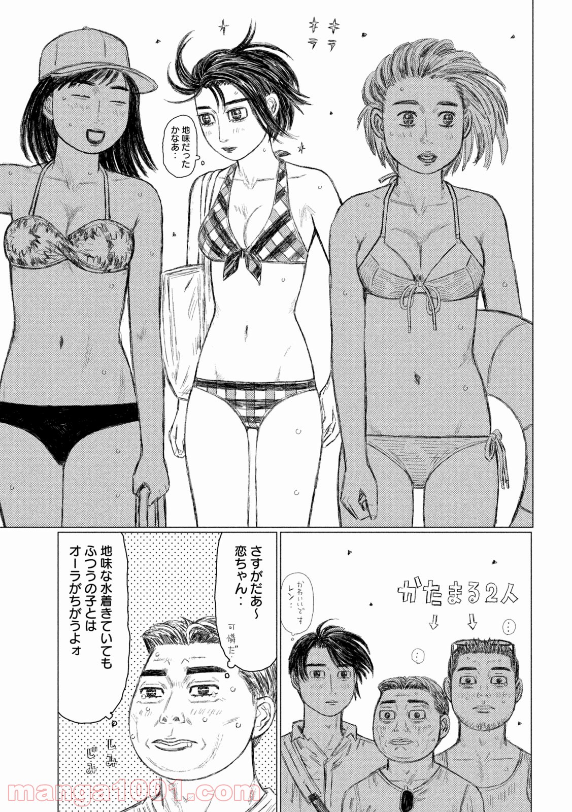 P15