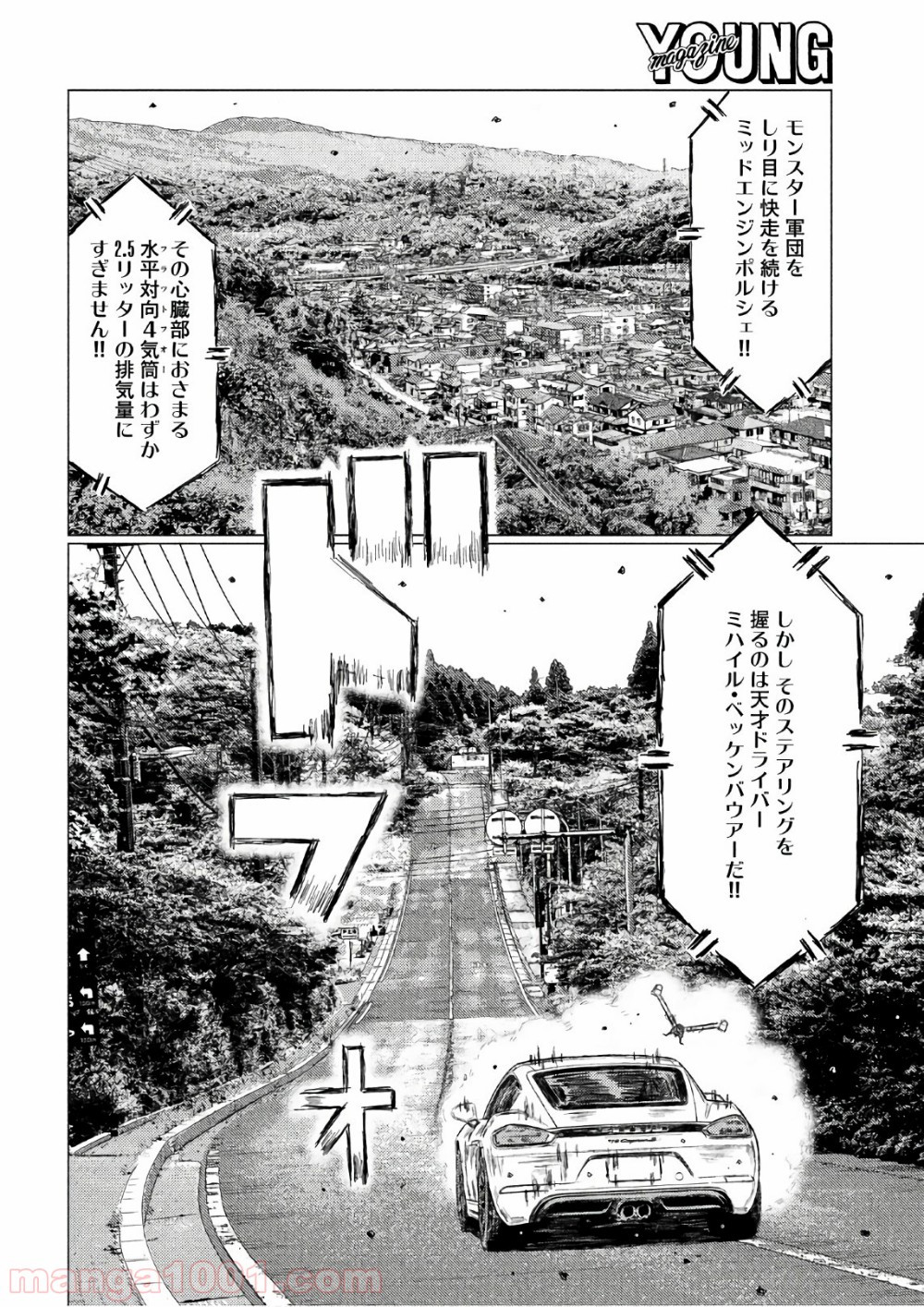 P6