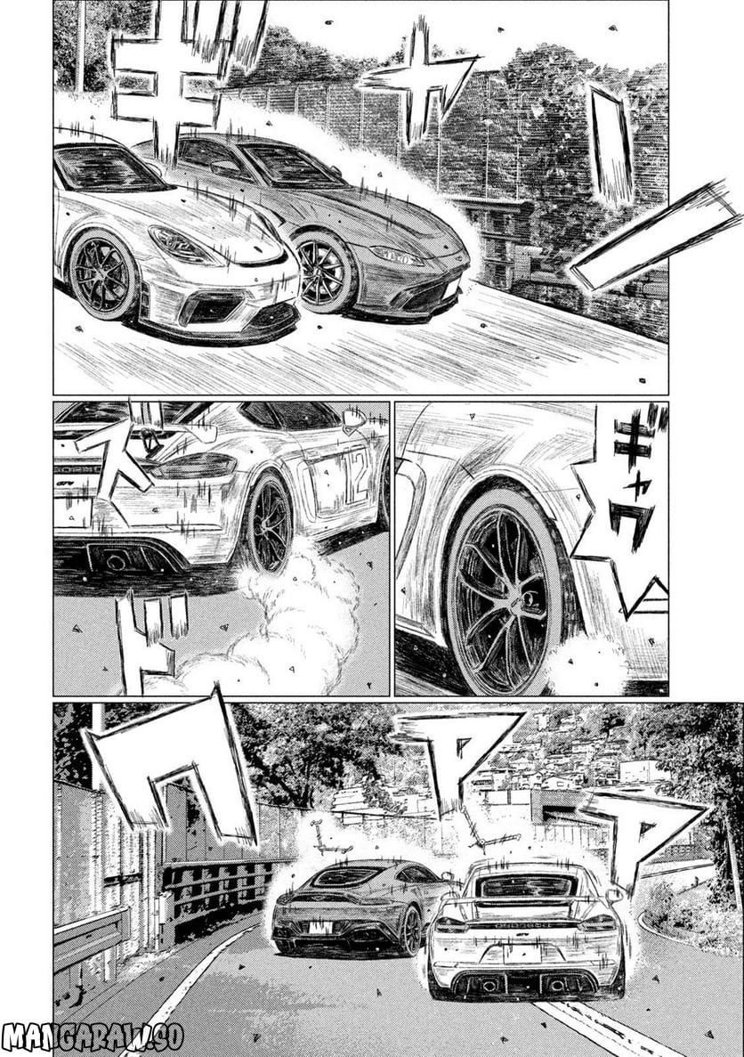 P8