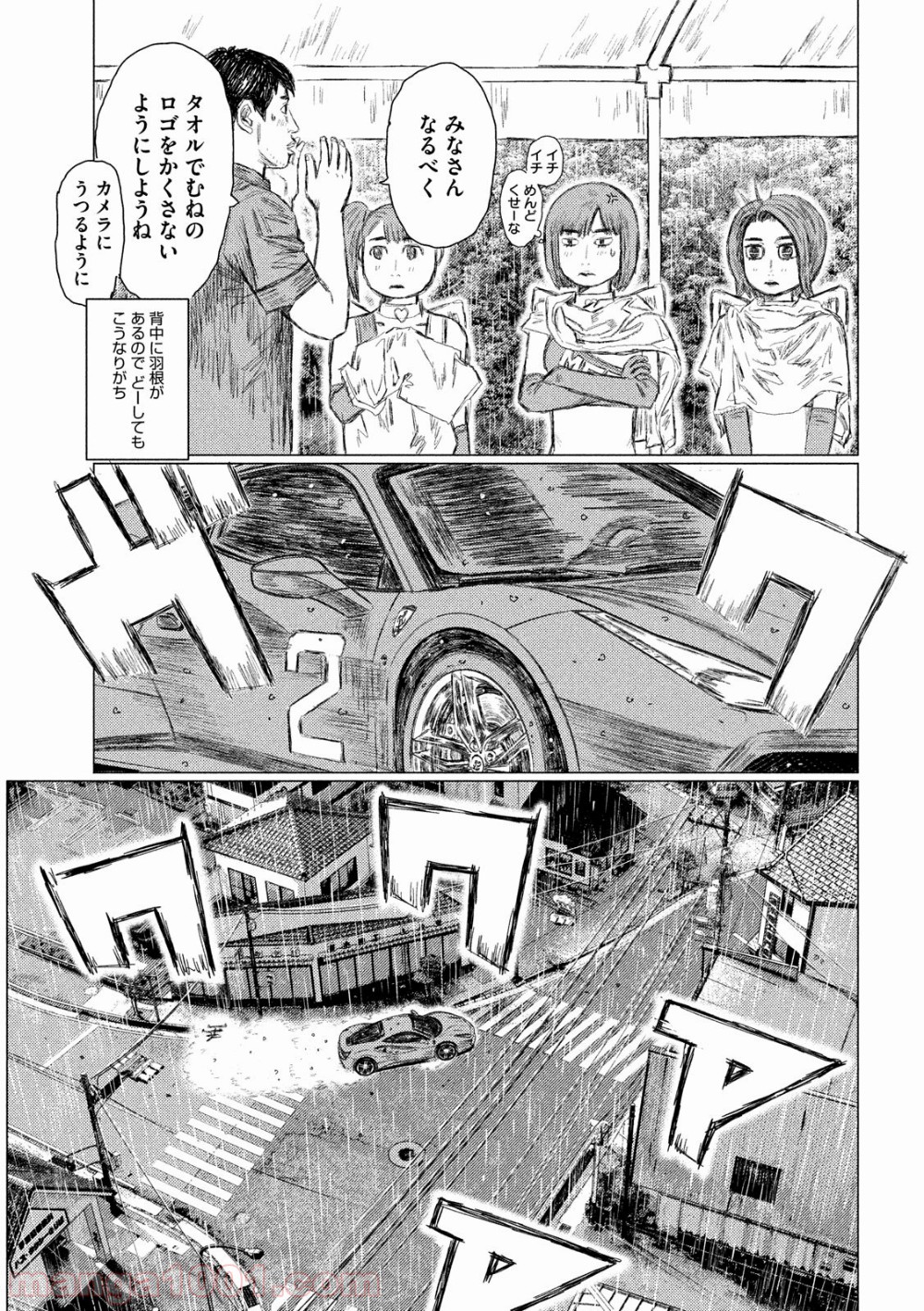 P10