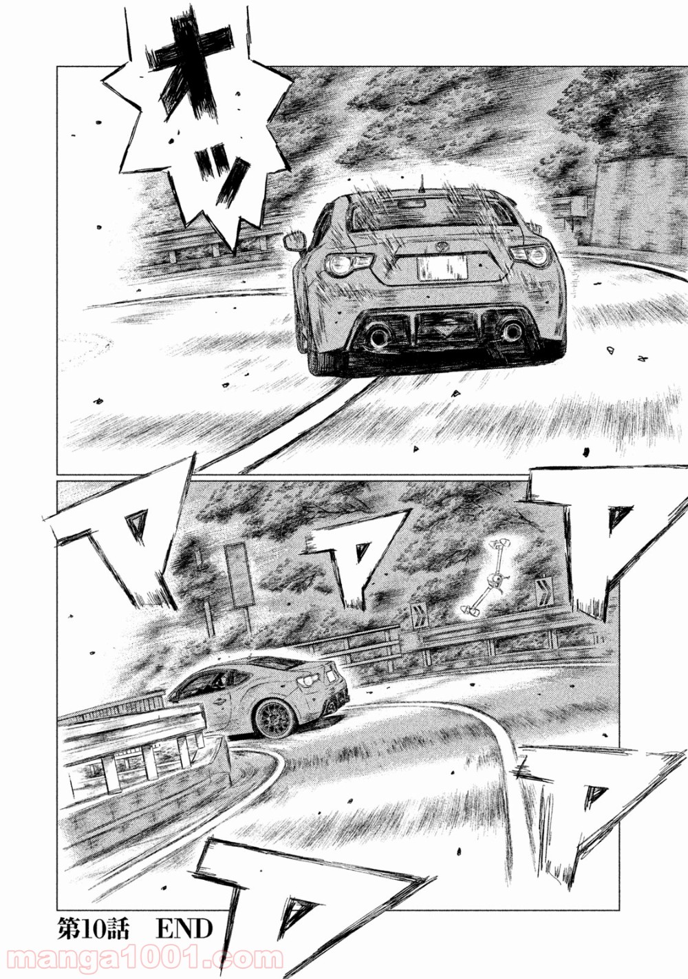 P16