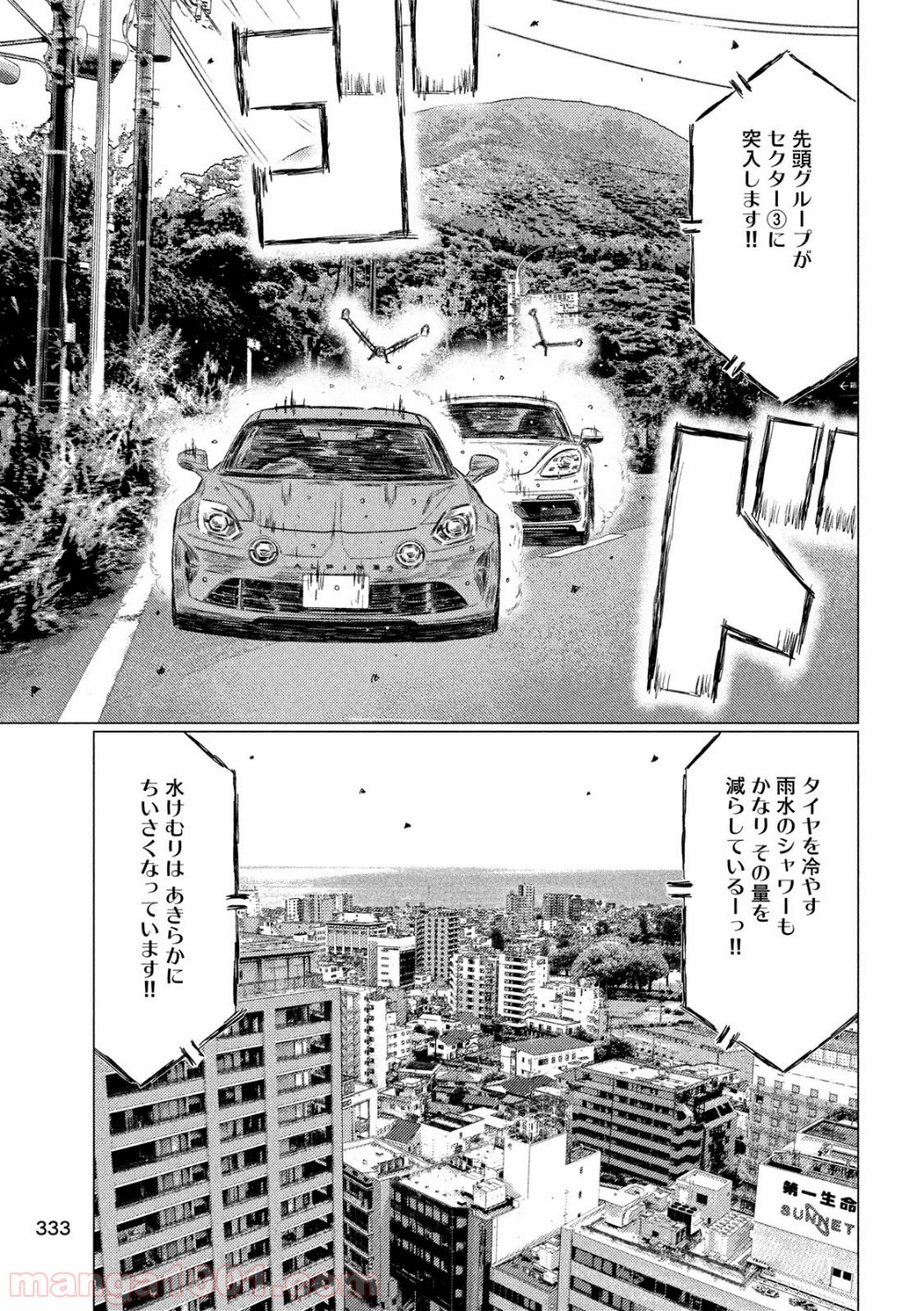 P11