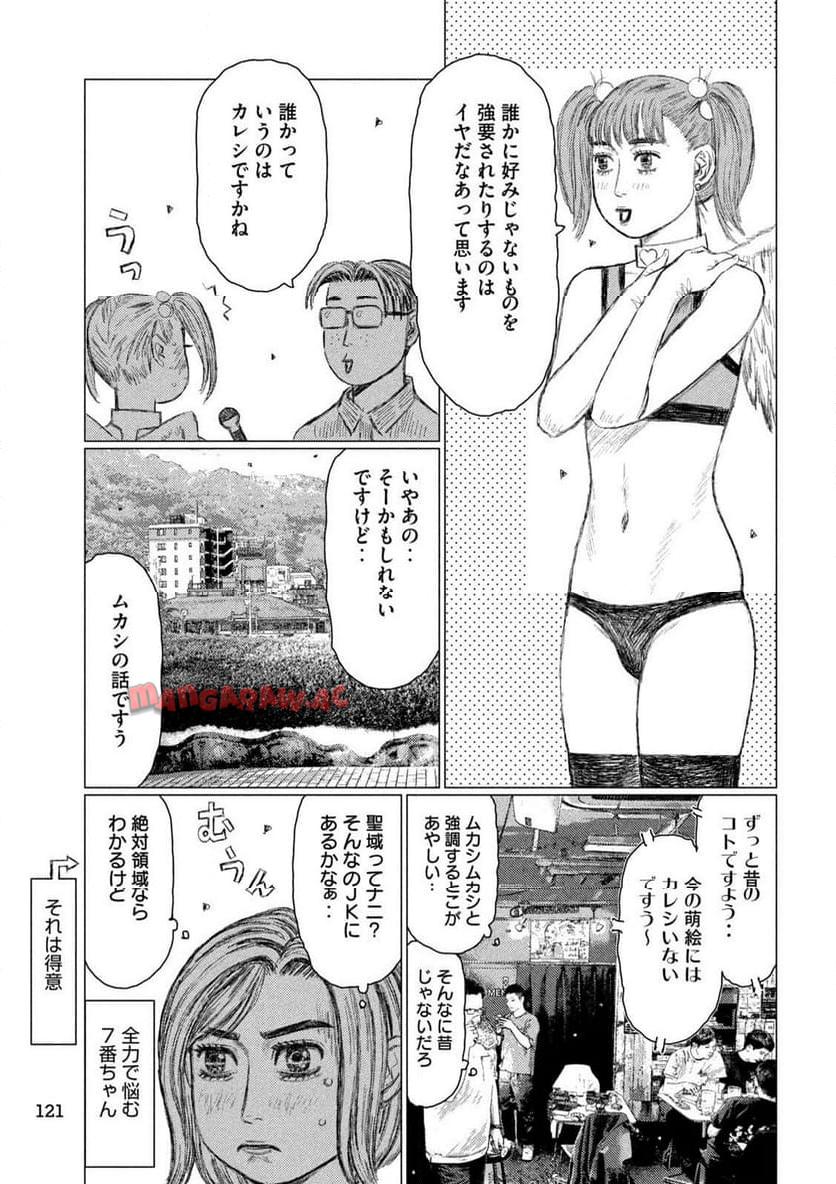 P3
