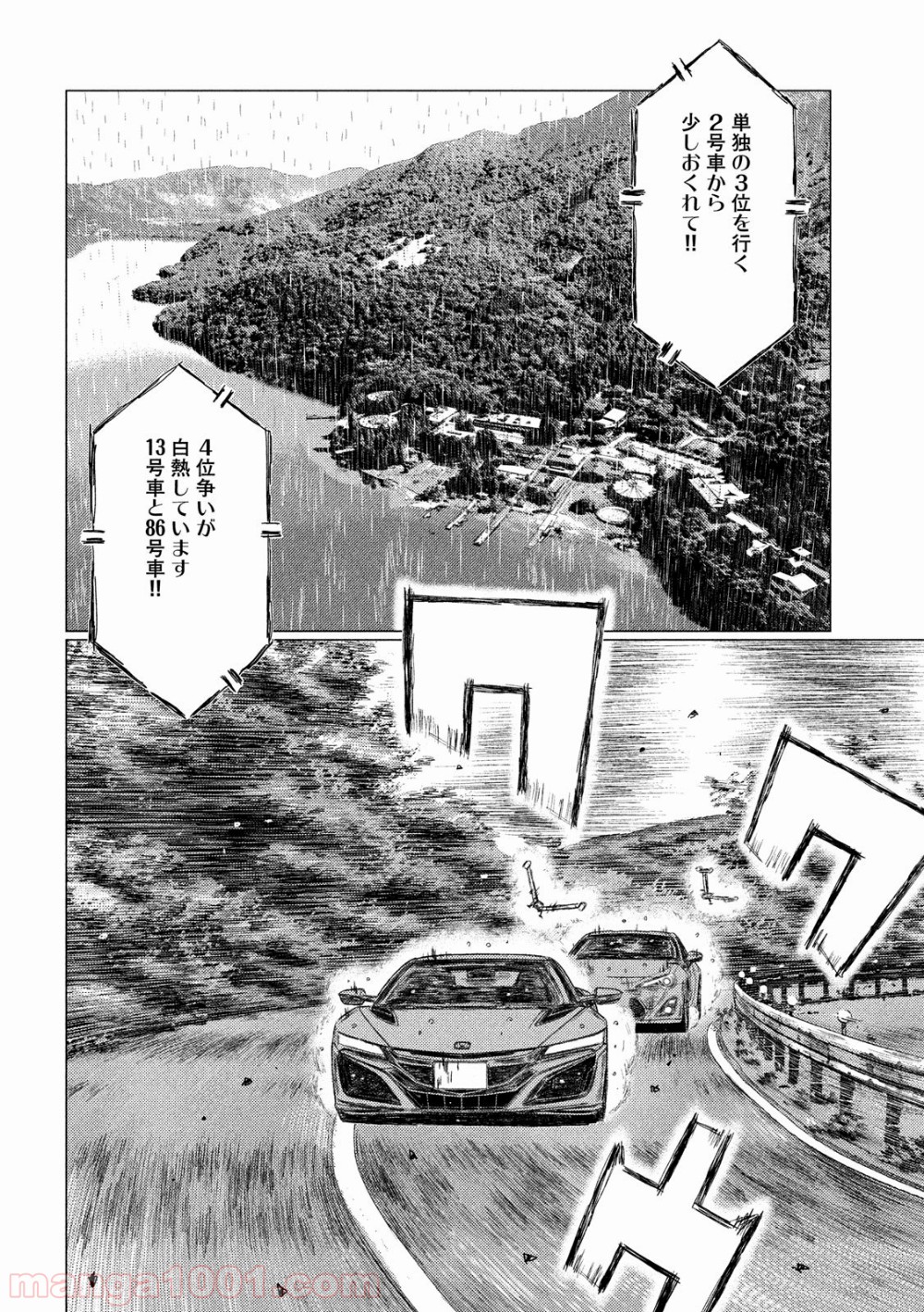 P14