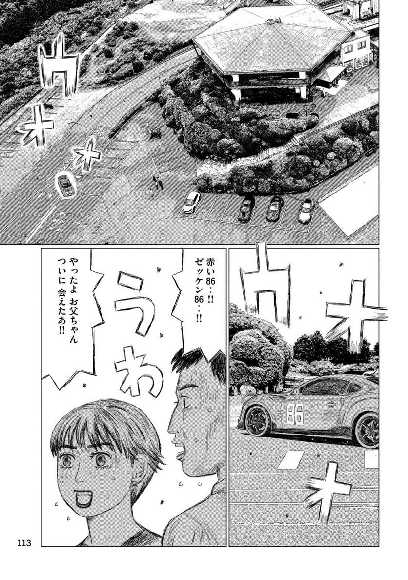 P3