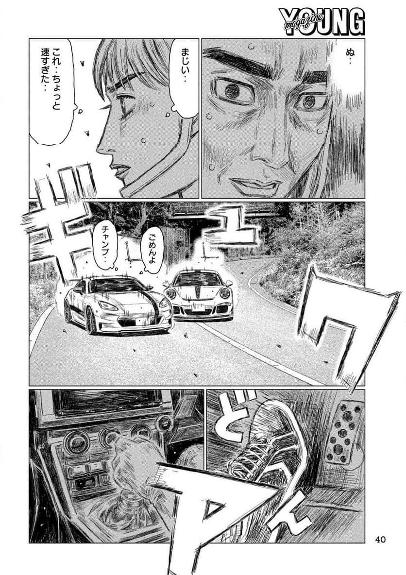 P12