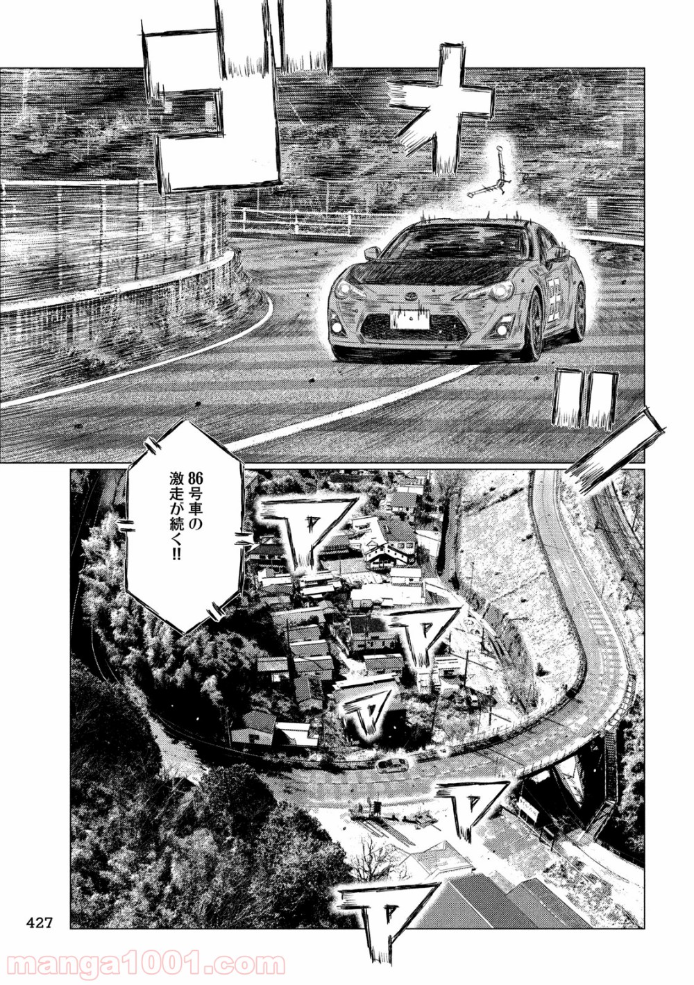 P11