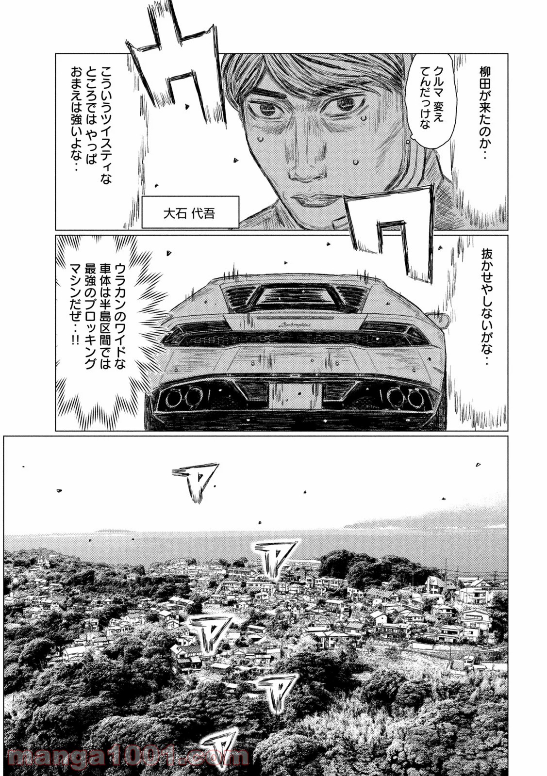 P13