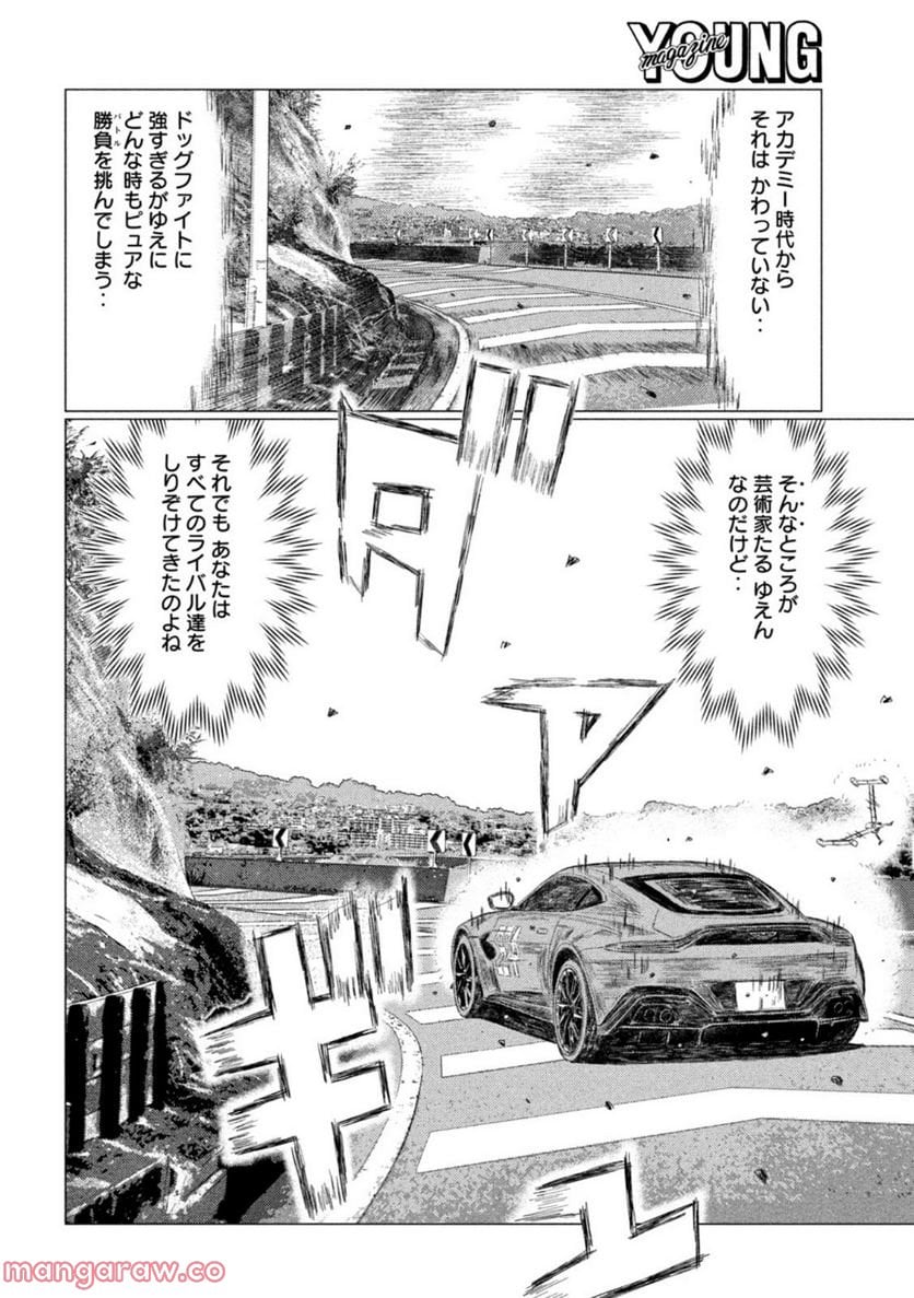 P14