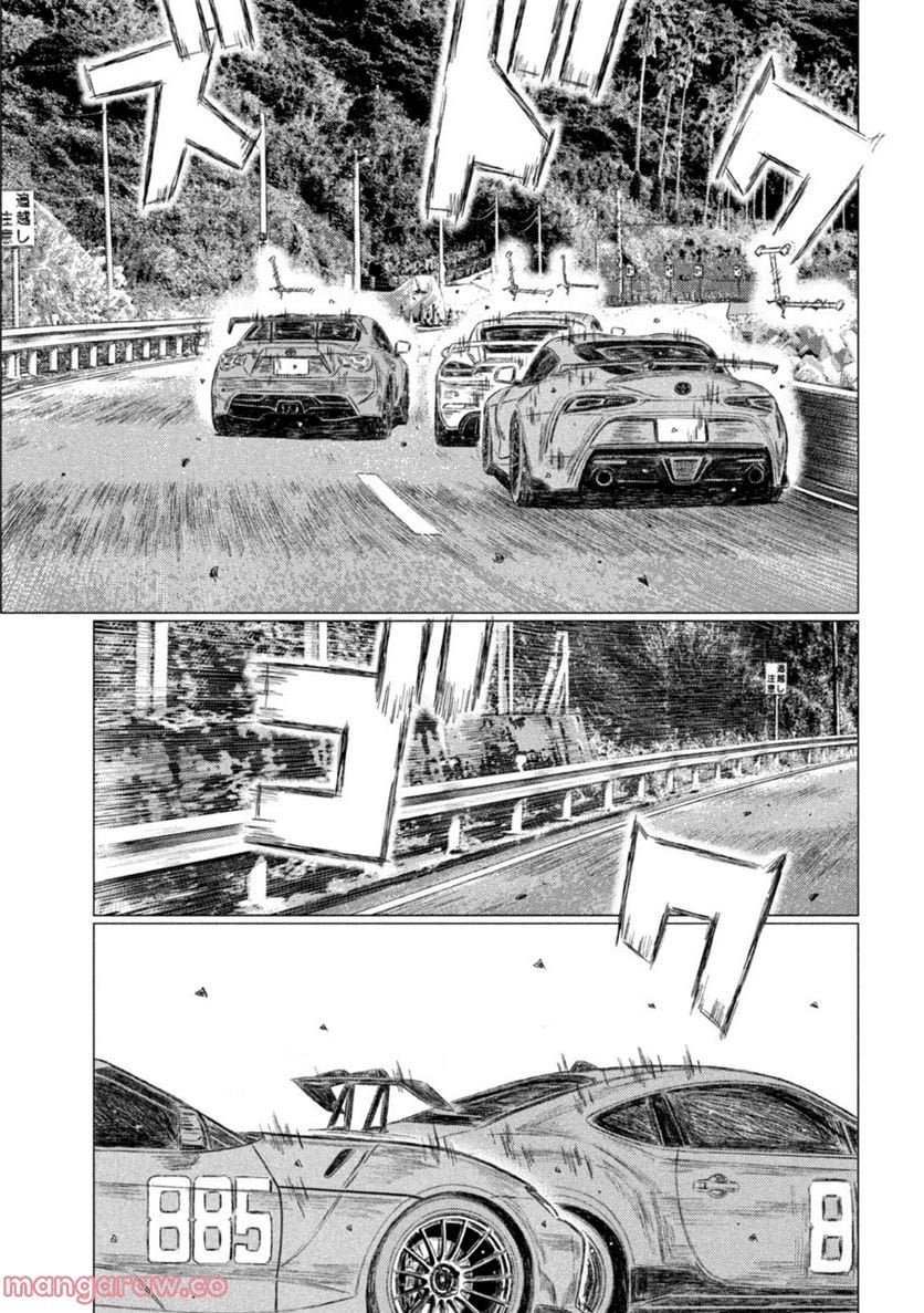 P7