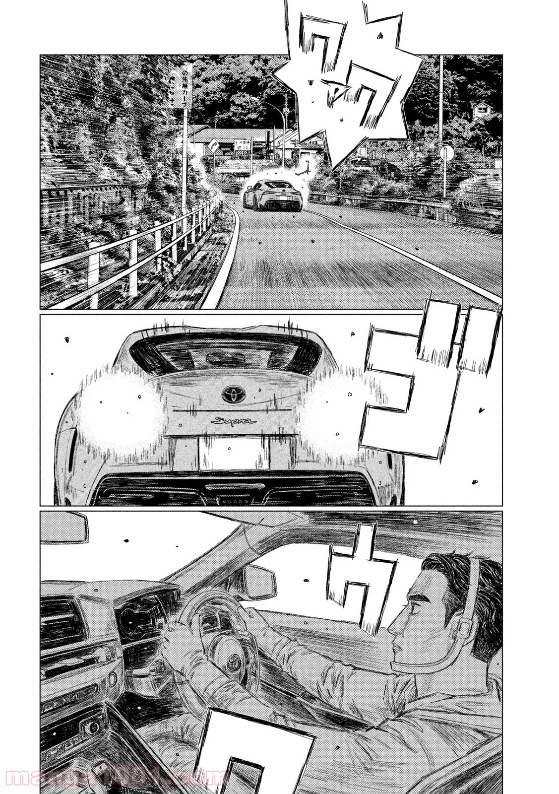 P12